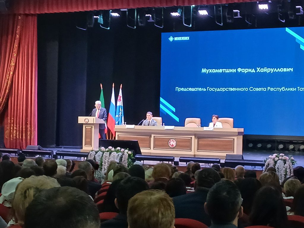 Завершились отчётные сессии муниципальных районов Татарстана